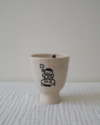Image 1 of ‘Eating and thinking nothing’ cup