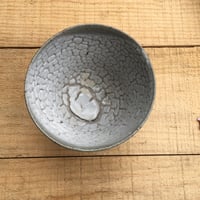 Image 2 of 2. Teabowl