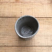 Image 2 of 3. Teacup
