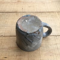 Image 3 of 4. Mug