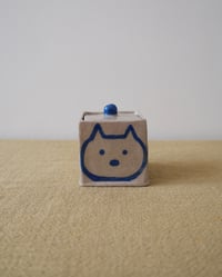 Image 3 of Box shaped trinket 