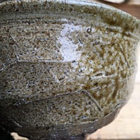 Image 5 of 9. Large Bowl
