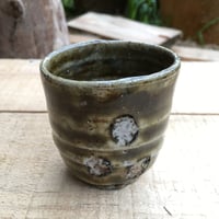 Image 3 of 13. Teacup