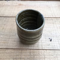 Image 5 of 13. Teacup