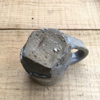 Image 5 of 14. Cute Mug