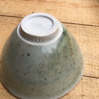 Image 3 of 18. Celadon Teabowl