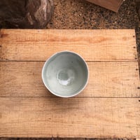 Image 5 of 18. Celadon Teabowl