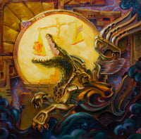 The Ammit Engine