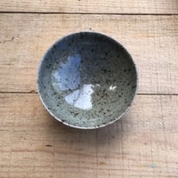 Image 3 of 32. Teabowl