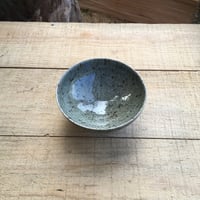 Image 5 of 32. Teabowl