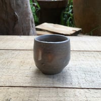 Image 2 of 33. Teacup