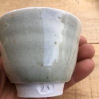 Image 4 of 36. Teacup