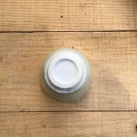 Image 2 of 36. Teacup