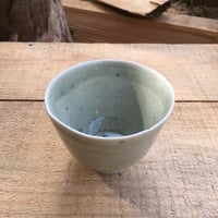 Image 3 of 36. Teacup