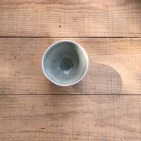 Image 5 of 36. Teacup