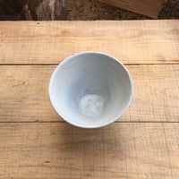 Image 2 of 38. Teabowl
