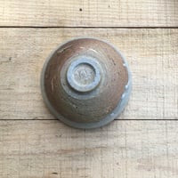 Image 2 of 39. Teabowl