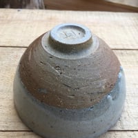Image 3 of 39. Teabowl