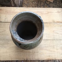 Image 4 of 40. Jar