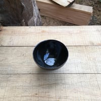 Image 4 of 42. Tenmoku Teabowl