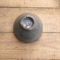 Image 3 of 43. Teabowl