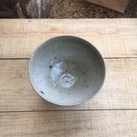 Image 5 of 43. Teabowl