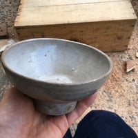 Image 2 of 47. Footed Teabowl