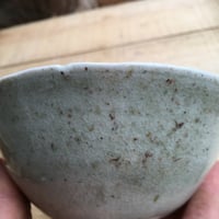 Image 3 of 48. Teabowl