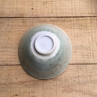 Image 5 of 48. Teabowl
