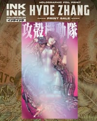 Image 1 of Ghost in the shell Motoko Kusanagi - FOIL / A3 PRINTS  // Hyde Zhang