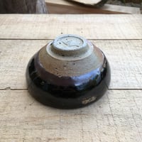 Image 3 of 28. Tenmoku Teabowl