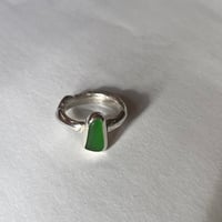 Image 2 of GREEN WARPED RING (N)