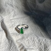 Image 4 of GREEN WARPED RING (N)
