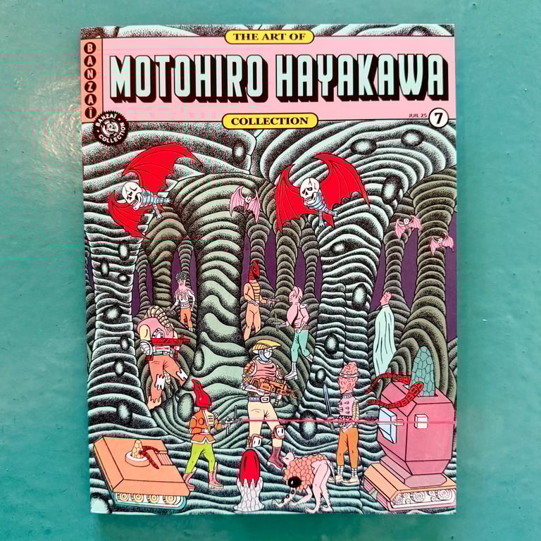 The Art Of... Series by Banzai Editions w/POSTER (#8 Ramon Rodrigues OUT NOW) Image 22