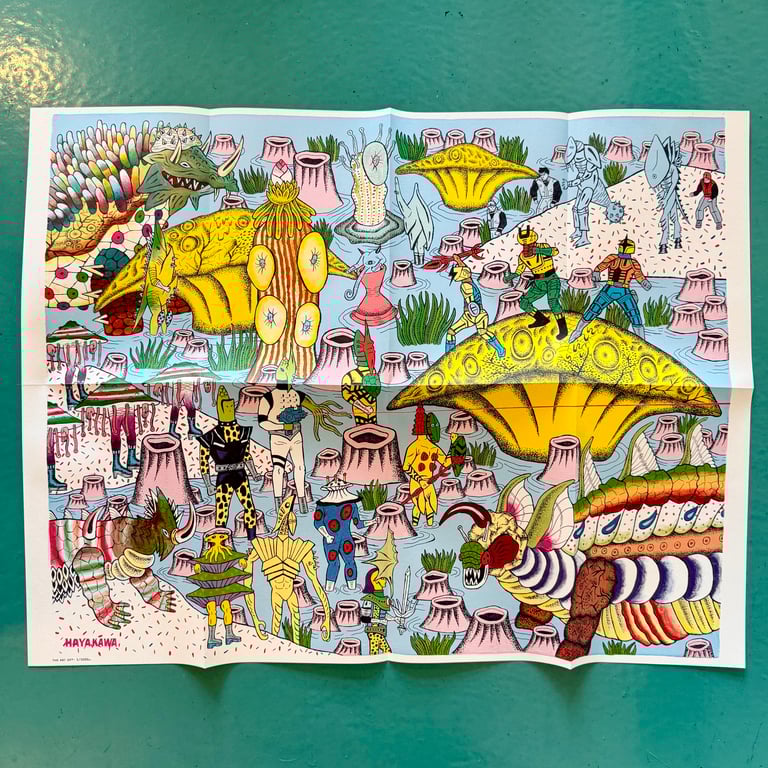 The Art Of... Series by Banzai Editions w/POSTER (#8 Ramon Rodrigues OUT NOW) Image 24