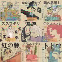 Image 2 of Studio G. polaroid pack