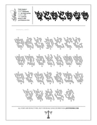 Image 7 of Venenum (3 styles) - Custom Font by Justified Ink