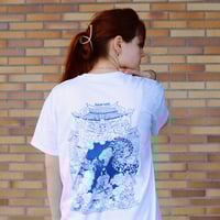 Image 2 of Camiseta Jiraiya