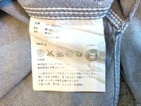 Image 8 of Comme des Garcons Homme 2011 gray button down shirt, size M