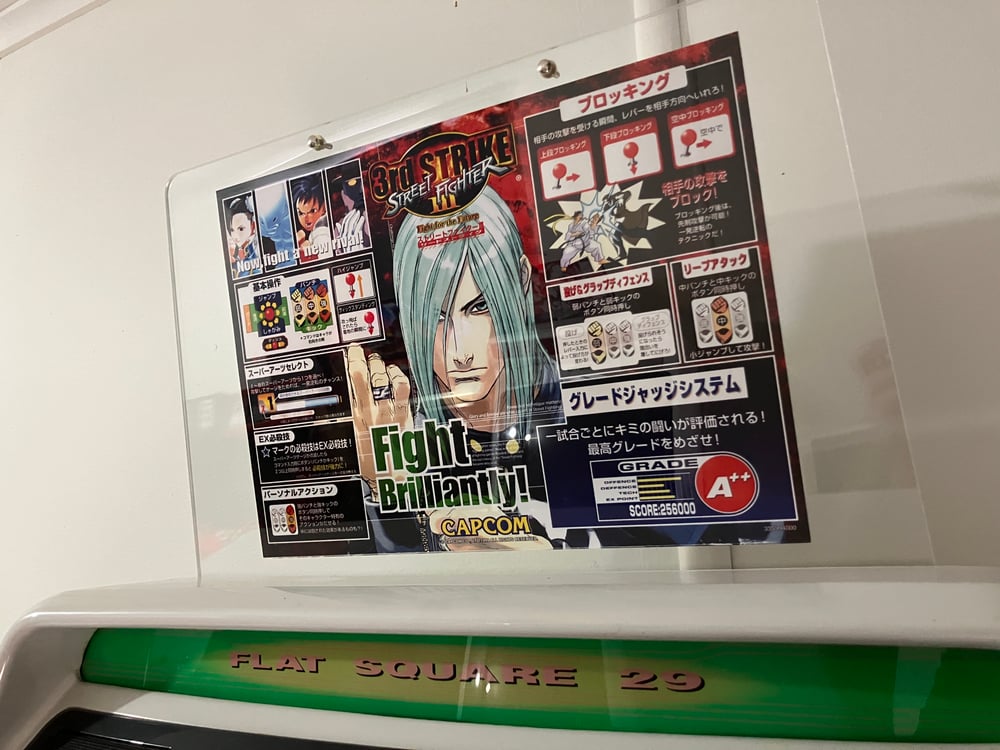 Image of SEGA Astro City Marquee Holder