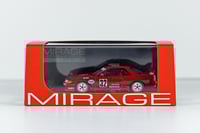 Image 4 of Saurus Champ NISMO GT-R JTC Group A 1991 [HPI 8588]