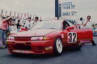 Image 7 of Saurus Champ NISMO GT-R JTC Group A 1991 [HPI 8588]
