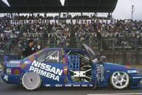Image 6 of BMS Scuderia Italia Nissan Primera JTCC 1996 [HPI 8465]