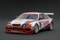 Image 6 of DENSO Cerumo Chaser JTCC 1998 [Ignition Model 0346]