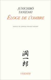 Image 1 of ÉLOGE DE L'OMBRE - Junichirô TANIZAKI 