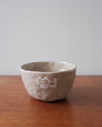 Image 1 of Cat/dog drawing on a bowl