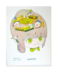 Image 2 of OC Riso [M]