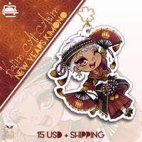 Image 2 of Kalim Al Asim (NY Kimono) Acrylic Charm