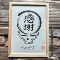 Image 2 of SYF Ink painting art PRINT Card and Mini Poster