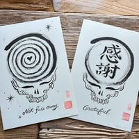 Image 1 of SYF Ink painting art PRINT Card and Mini Poster